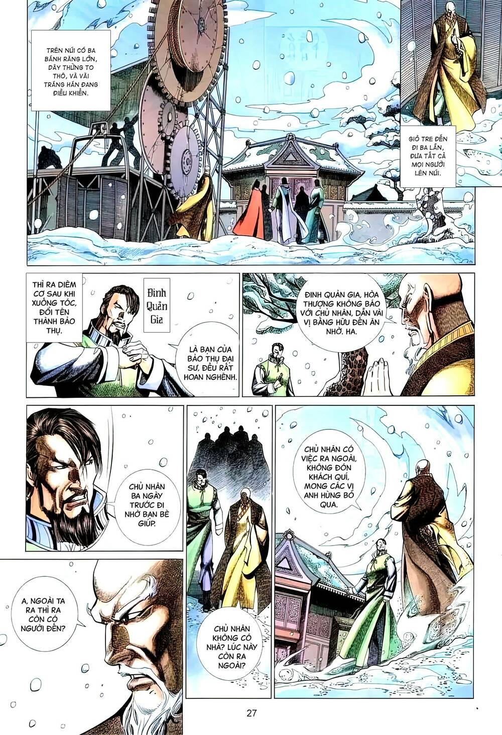 tuyết sơn phi hồ - mã vinh thành chapter 32 12