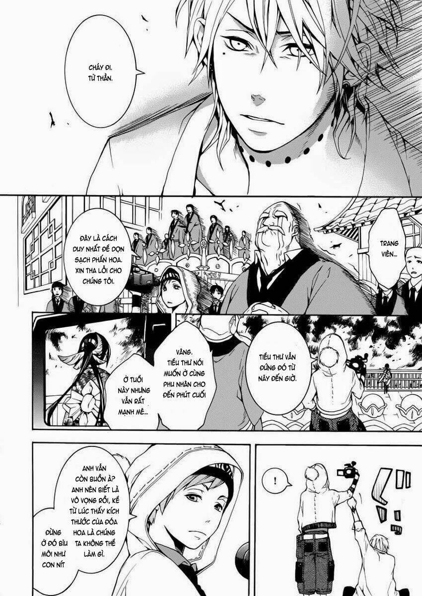 shinigami x doctor chapter 0 36