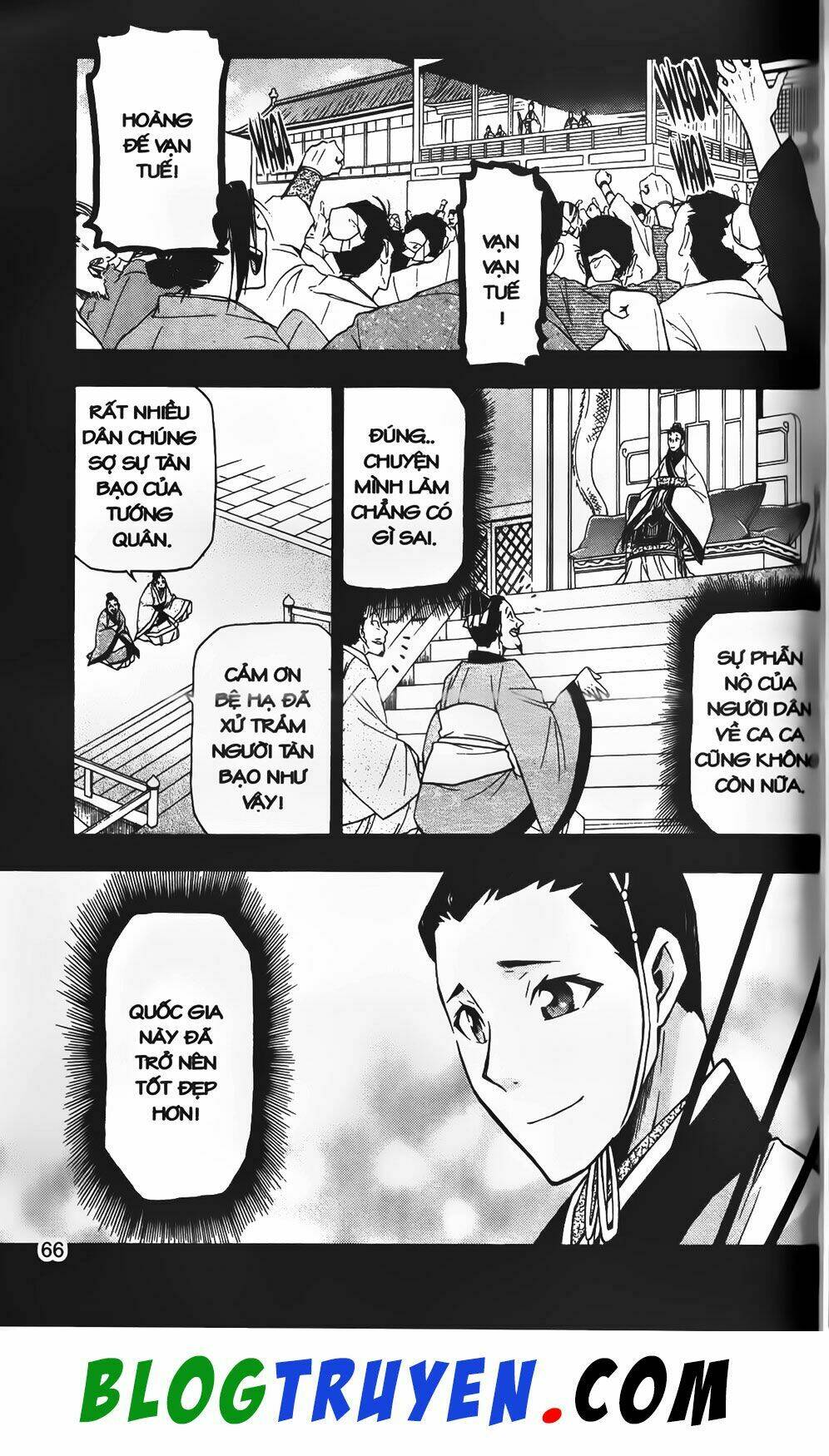 emma đến từ địa phủ chapter 22 20