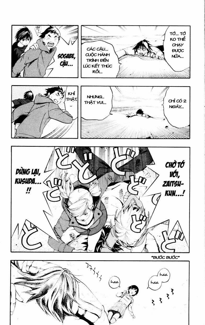 hatsukoi limited chapter 30 5