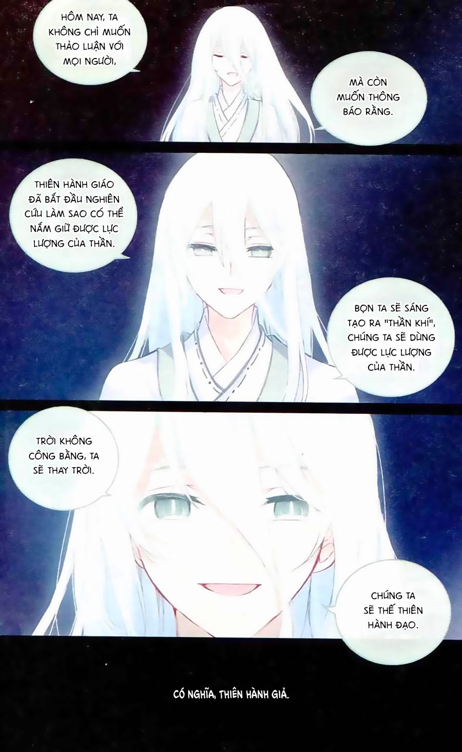 thiên hành thiết sự chapter 57 9