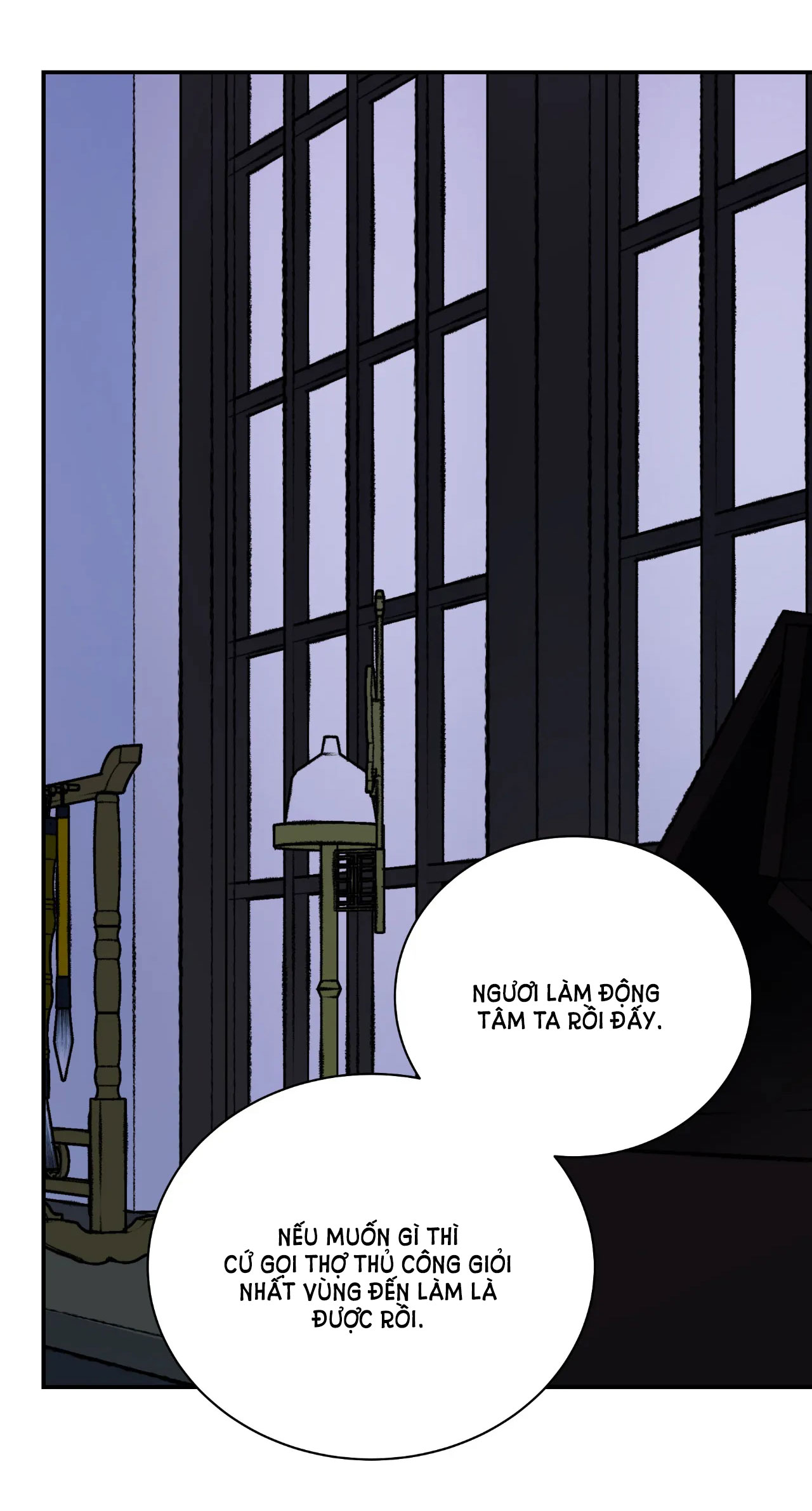 [18+] trượng kiếm tựa hoa chapter 37.1 11