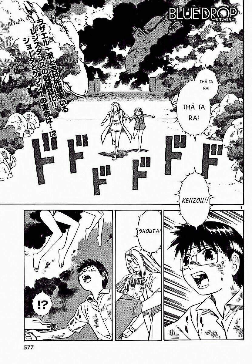 thí nghiệm chuyển đổi giới tính chapter 12 2