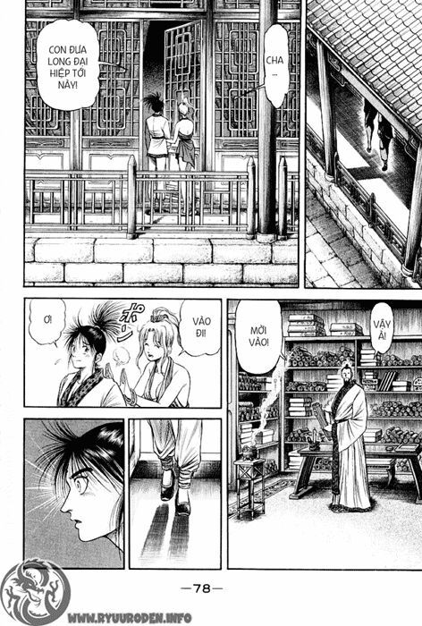 chú bé rồng - ryuuroden chapter 76 29