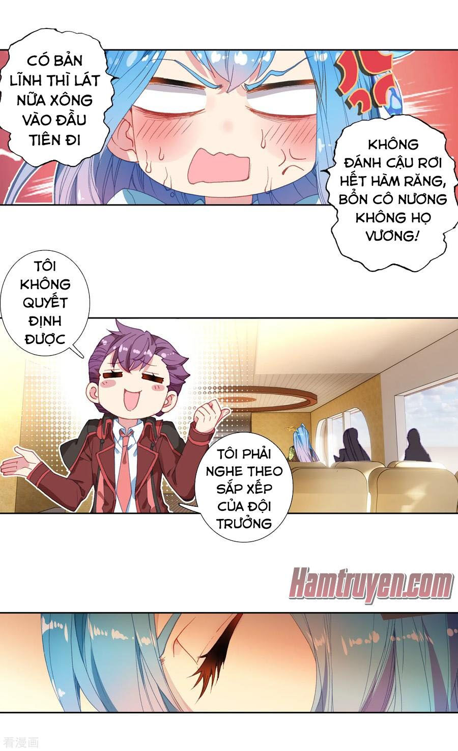 tuyệt thế đường môn - đấu la đại lục 2 chapter 245.5 5