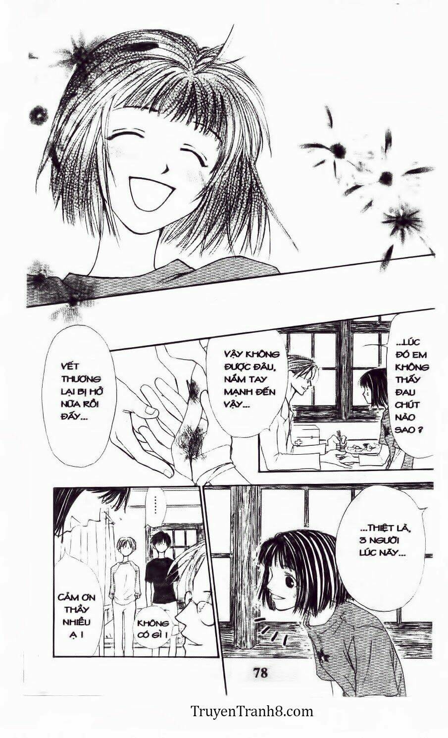 land of the blindfolded chapter 12 37