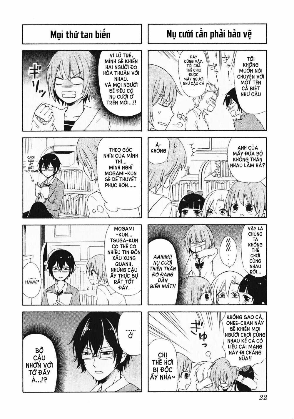 secret x siblings chapter 2 6