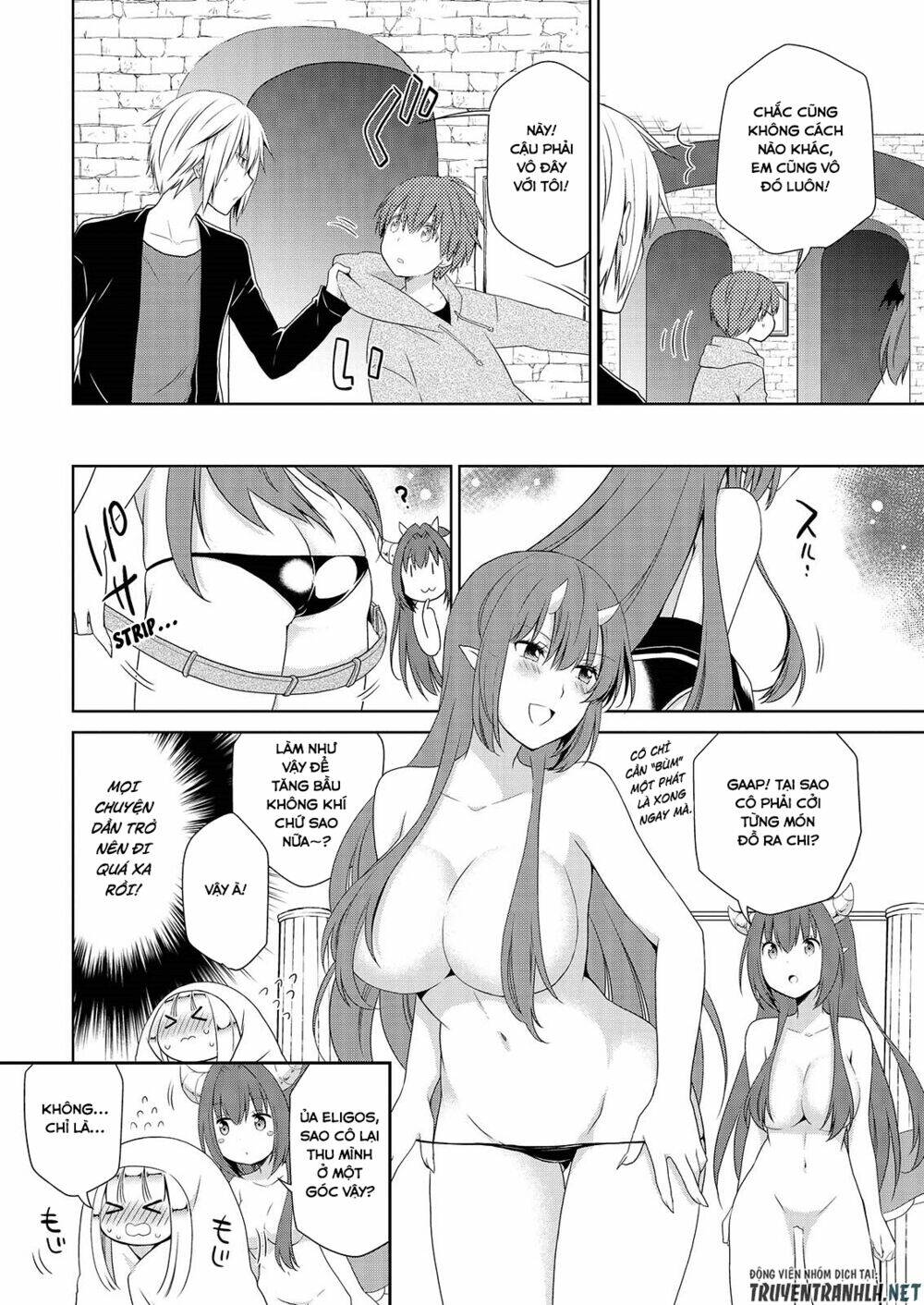 asmodeus wa akiramenai chapter 42 23