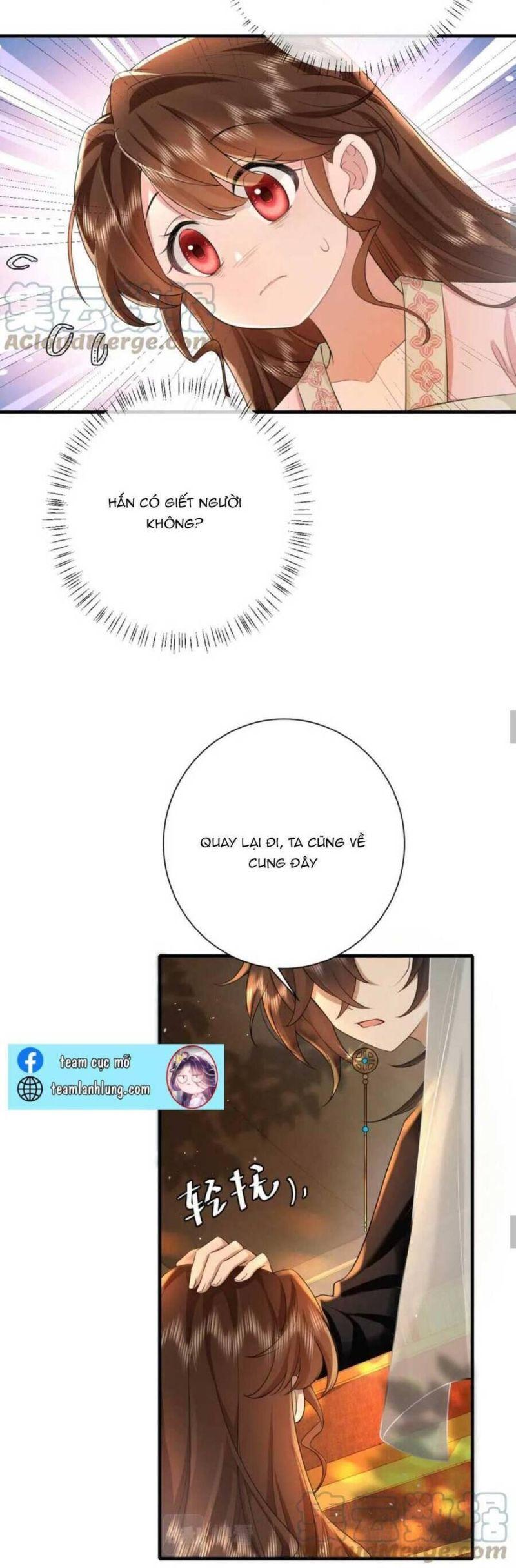 phương thức sinh tồn của công chúa pháo hôi chapter 120 10