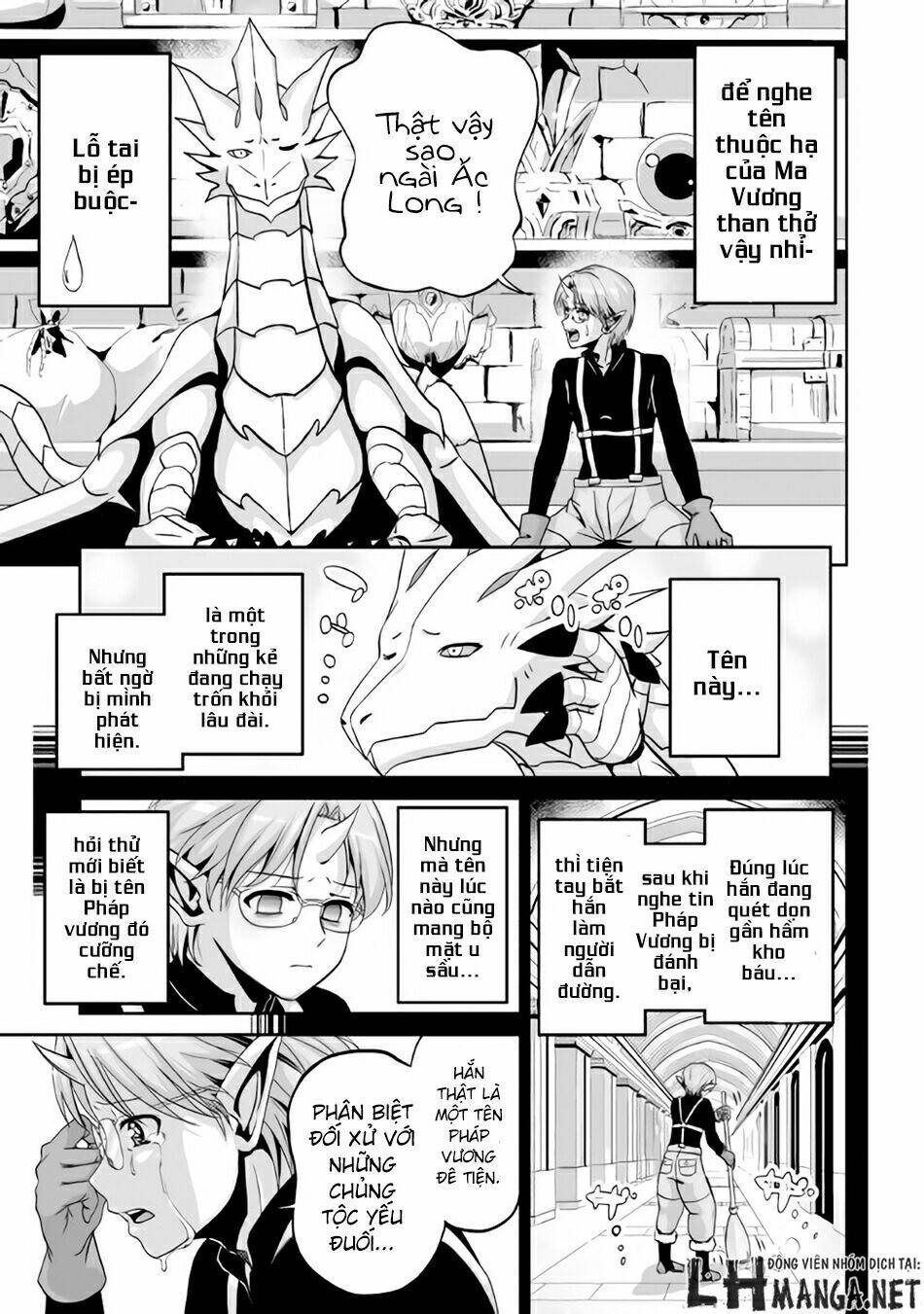 jaryuu tensei chapter 2 14