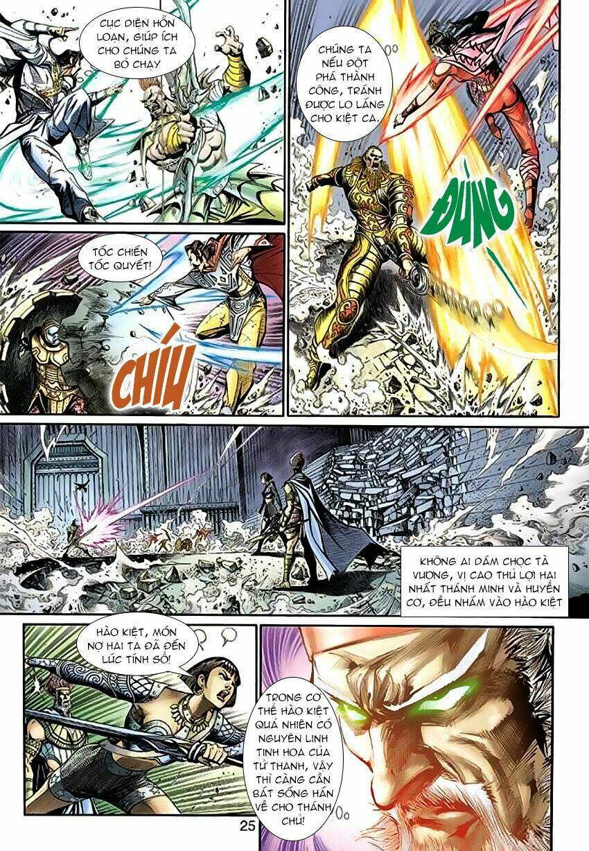 thần binh huyền kỳ 3+3.5 chapter 47 23