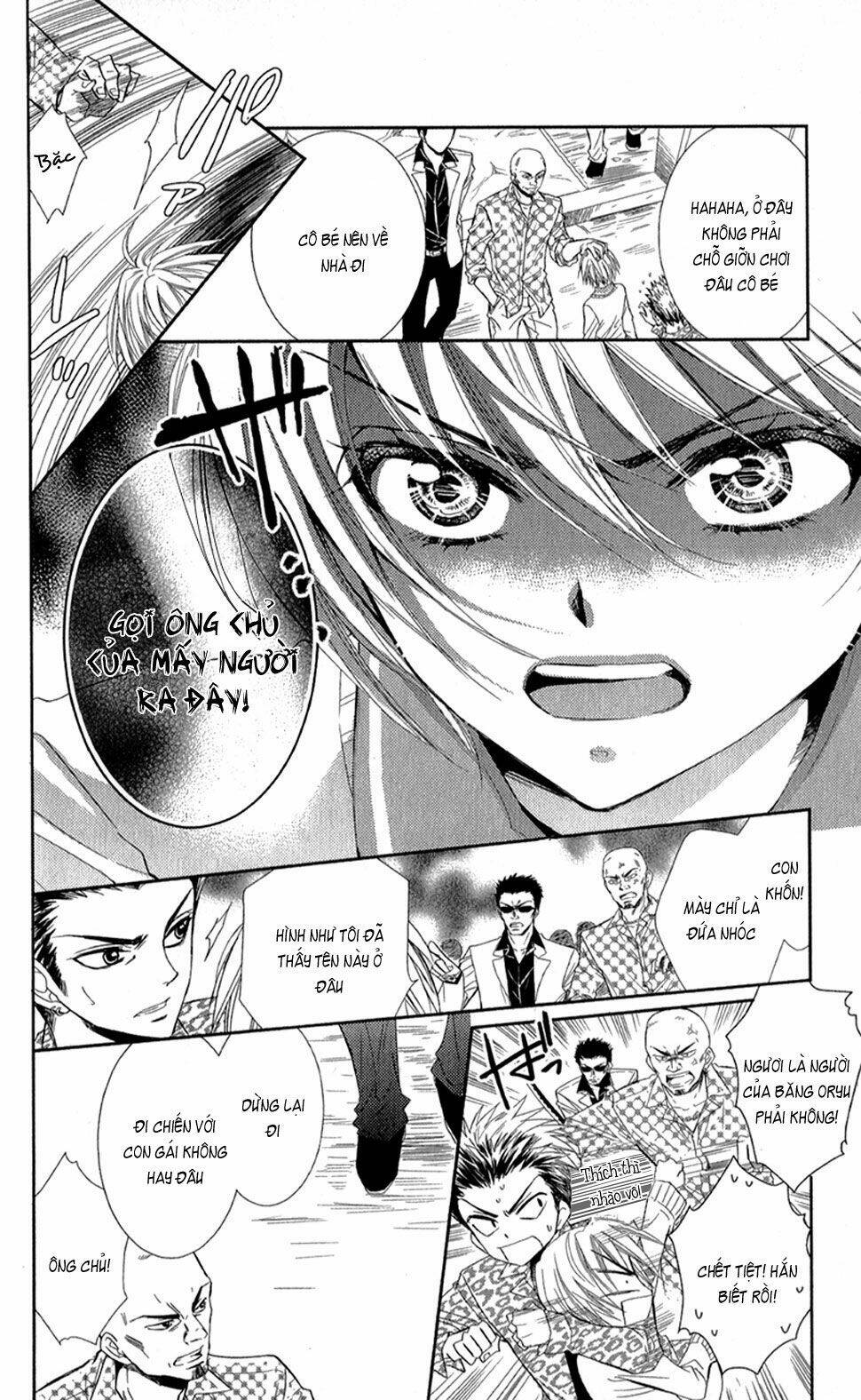 oniisamakata, goranshin! chapter 4 19