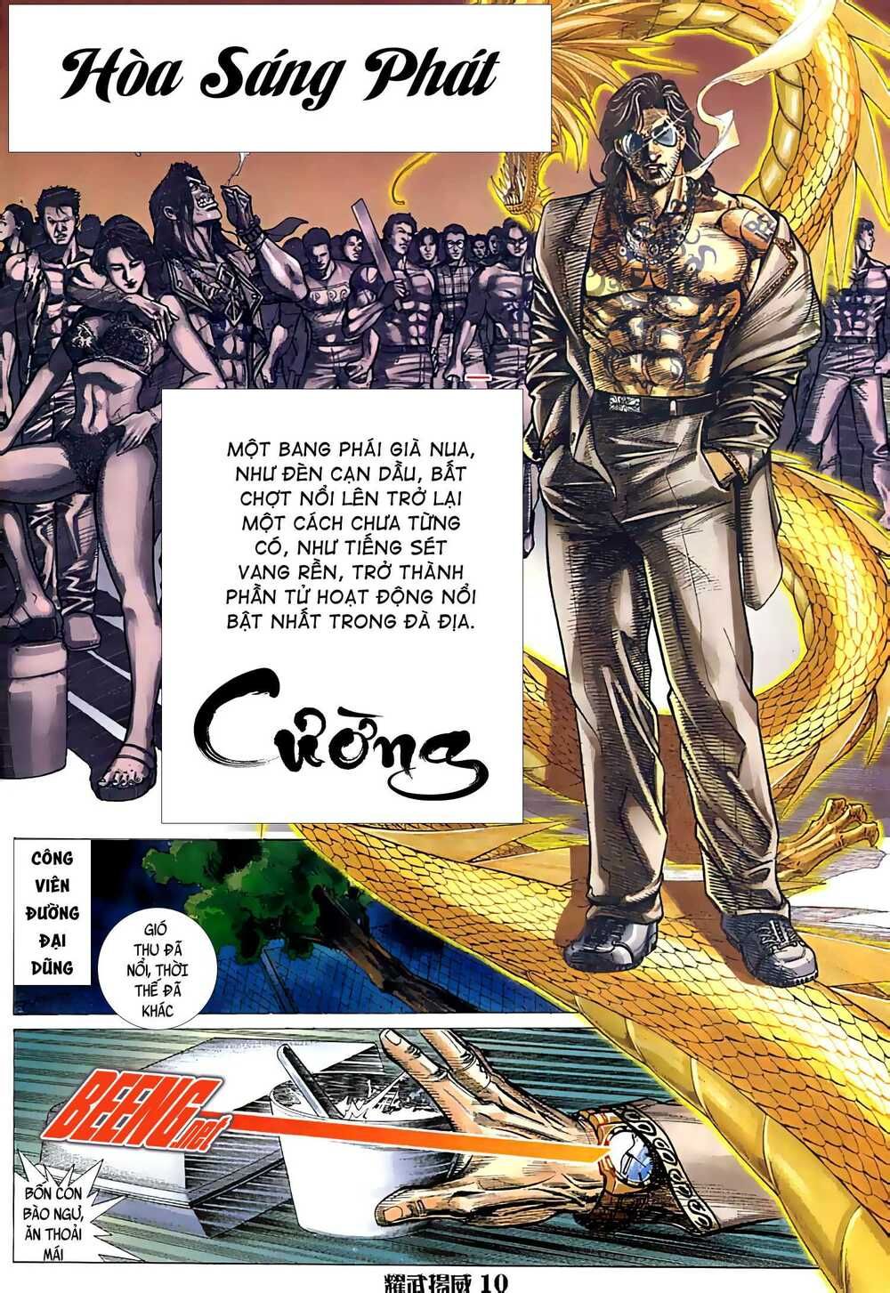 diệu võ dương oai chapter 35 8