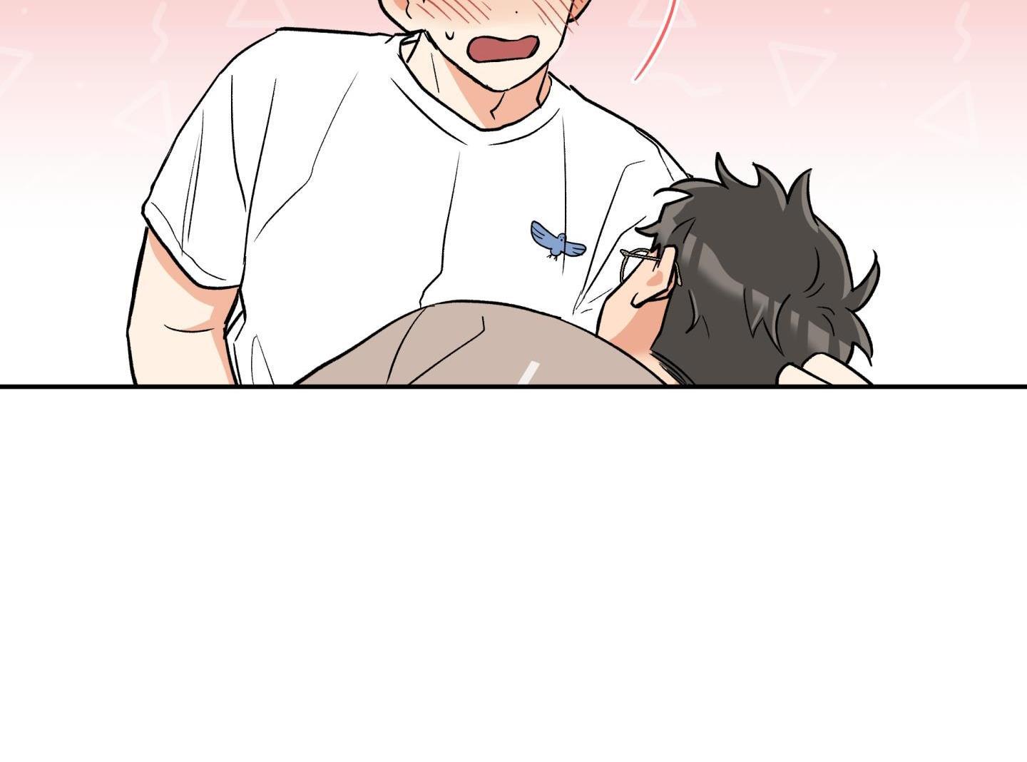 gâu gâu! chapter 42 102