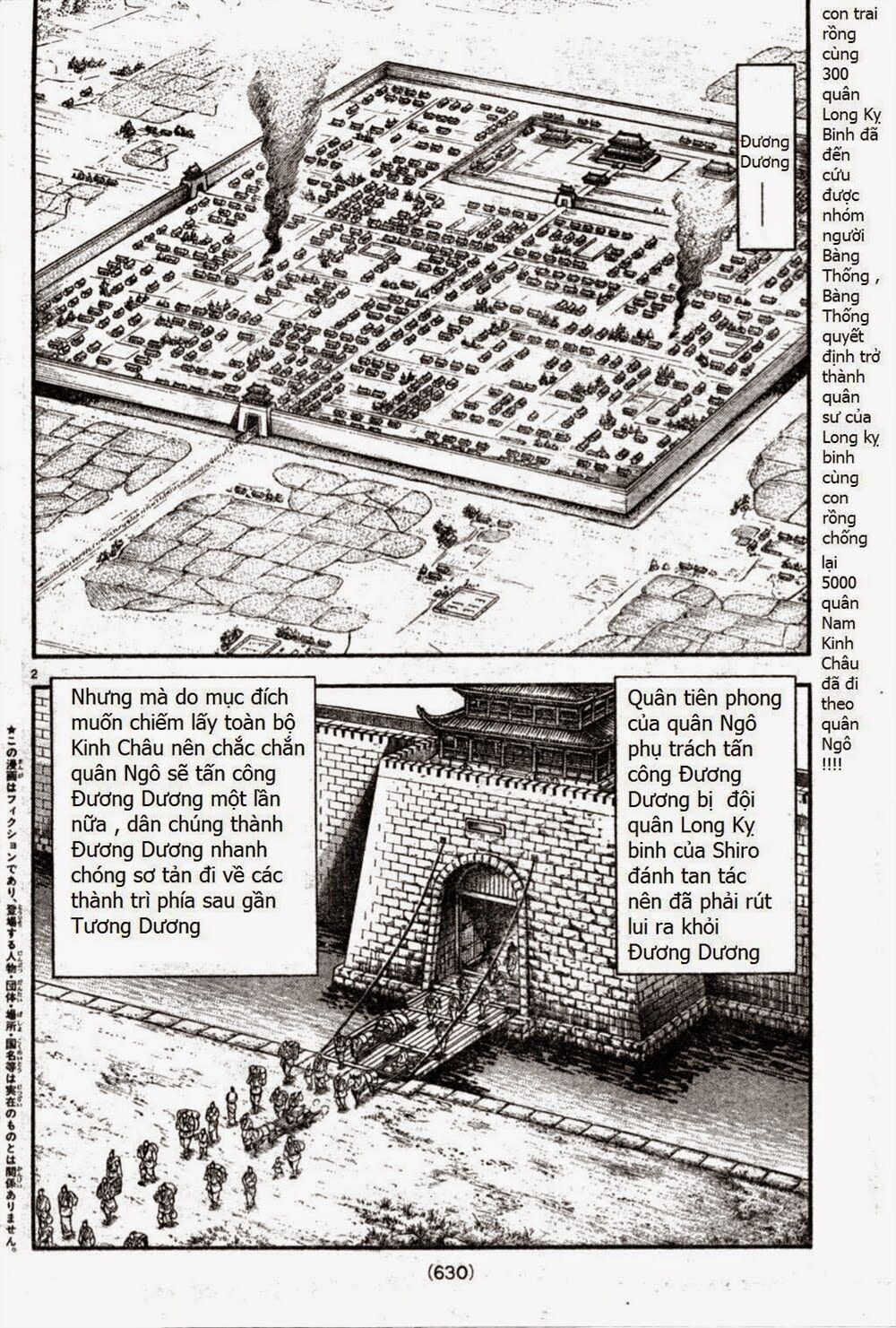 chú bé rồng - ryuuroden chapter 164 2