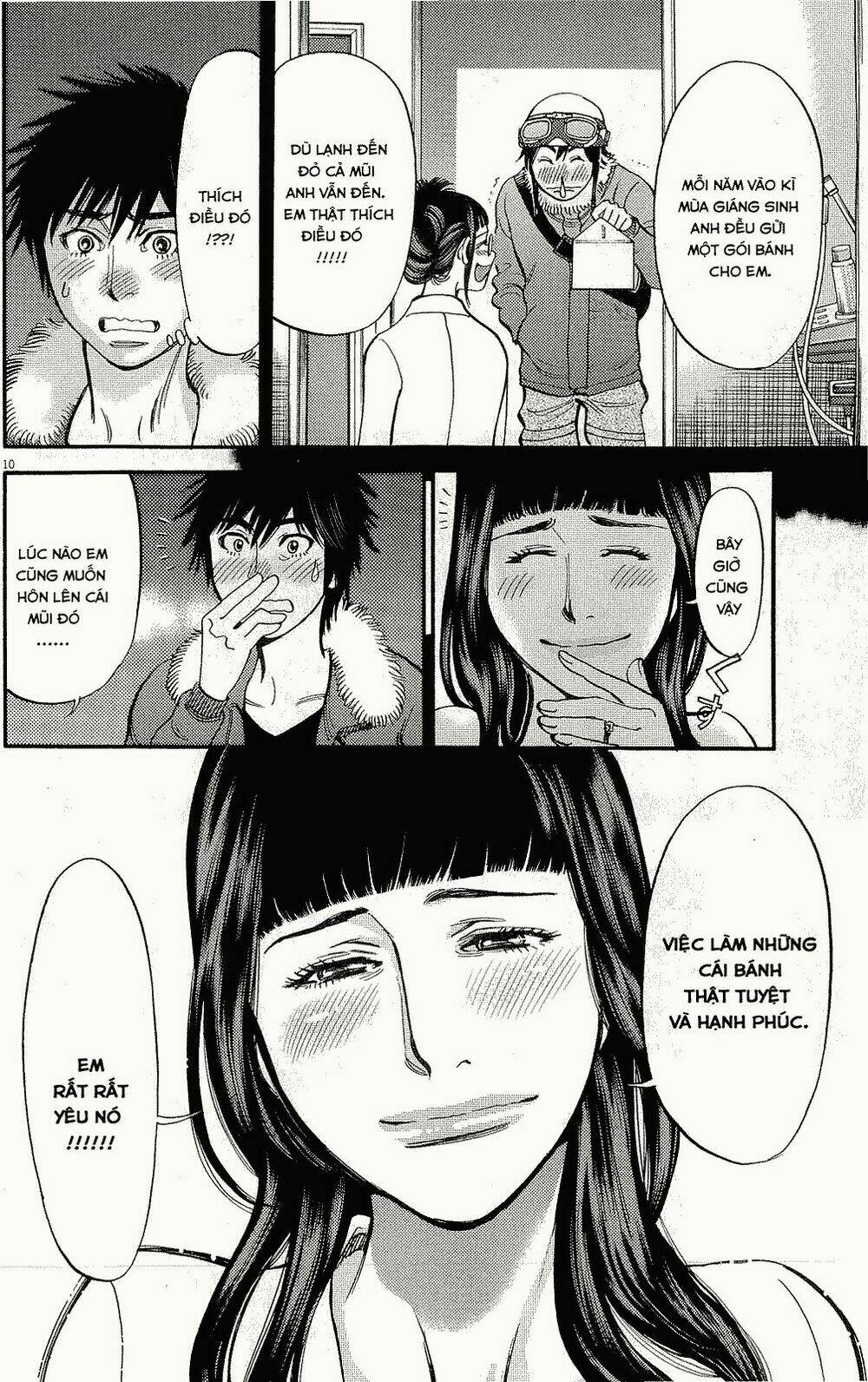 kono s wo mi yo chapter 90 11