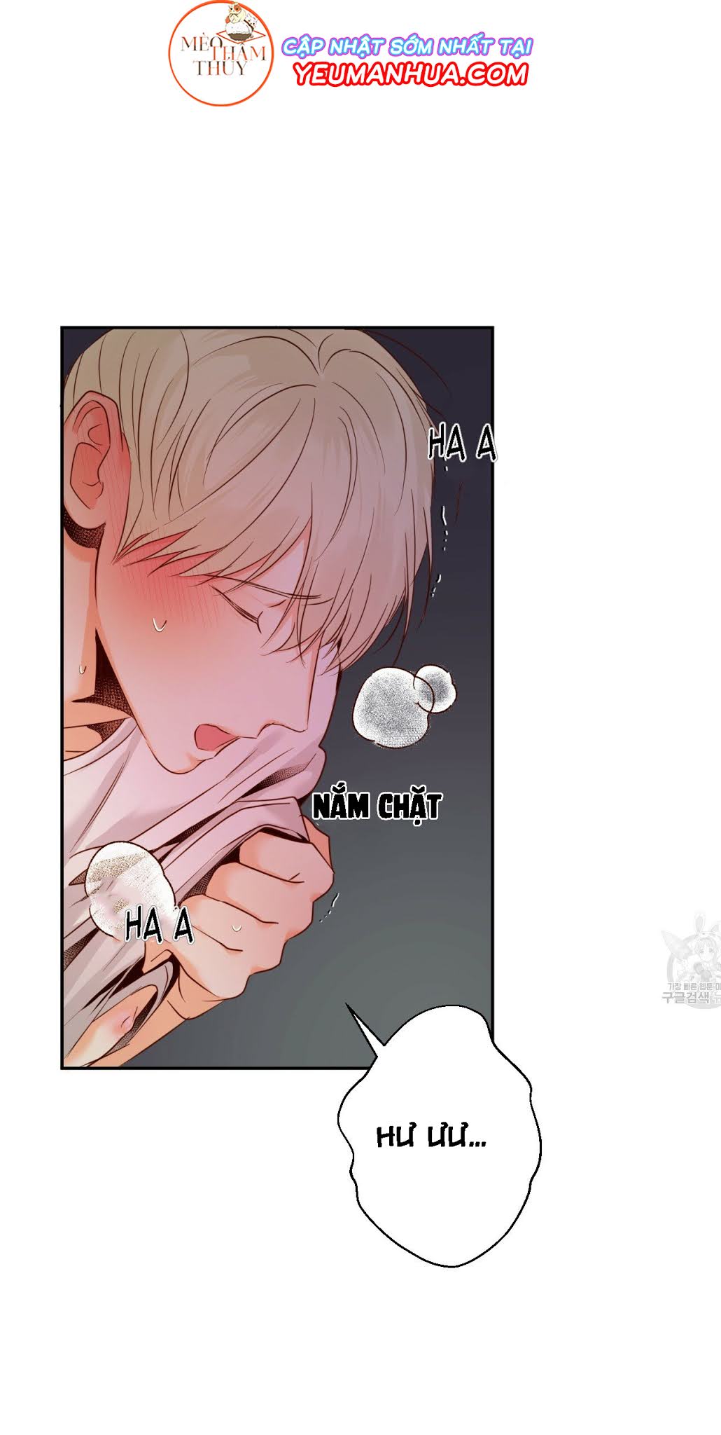 cửa hàng tiện lợi nguy hiểm chapter 24 14