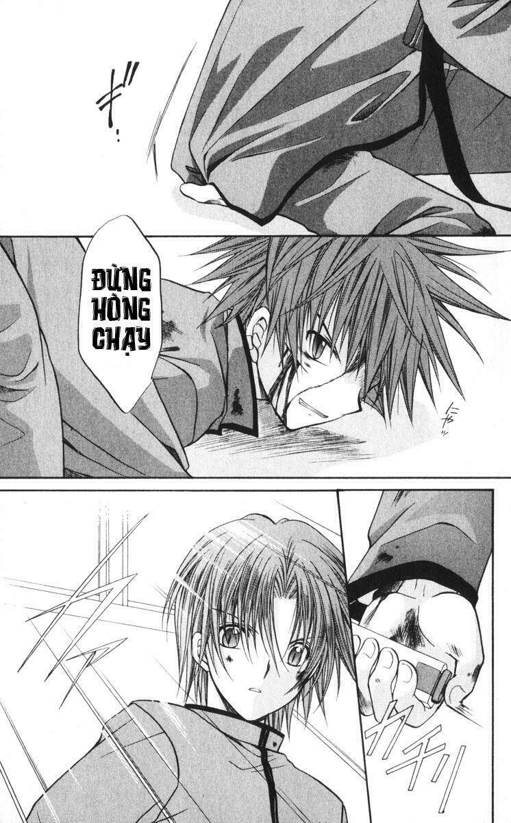 spiral: suiri no kizuna chapter 41 29