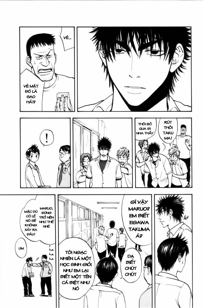 baby steps chapter 4 8