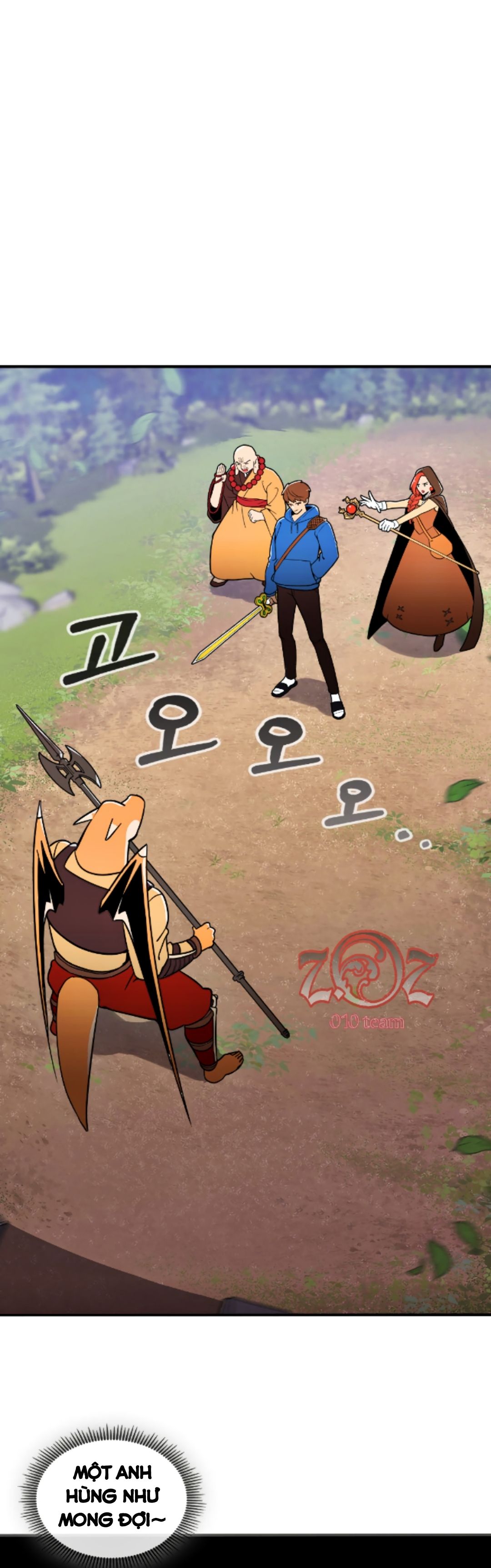 there was a hero chapter 1 12