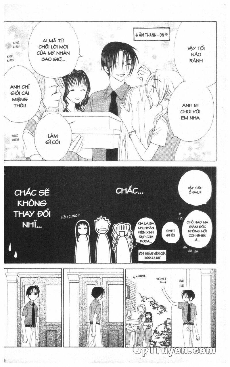 v.b.rose chapter 2 128