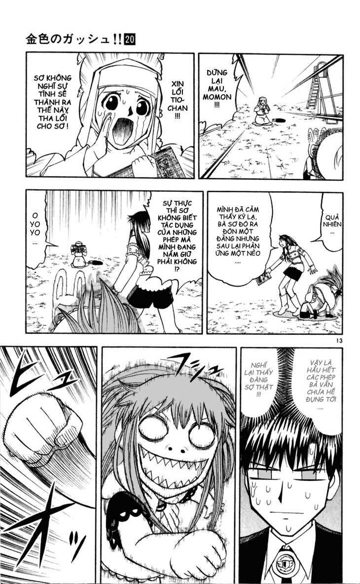 konjiki no gash!! chapter 185 13