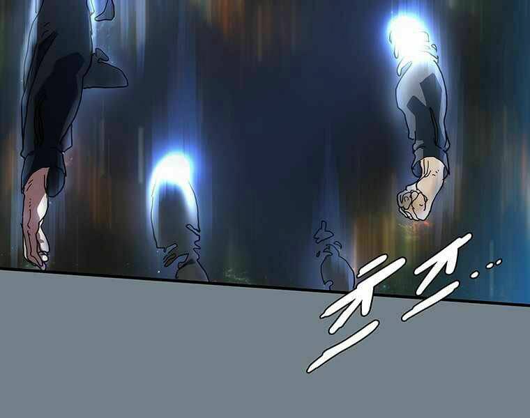 các chòm sao chỉ chú ý mình tôi chapter 6.5 33