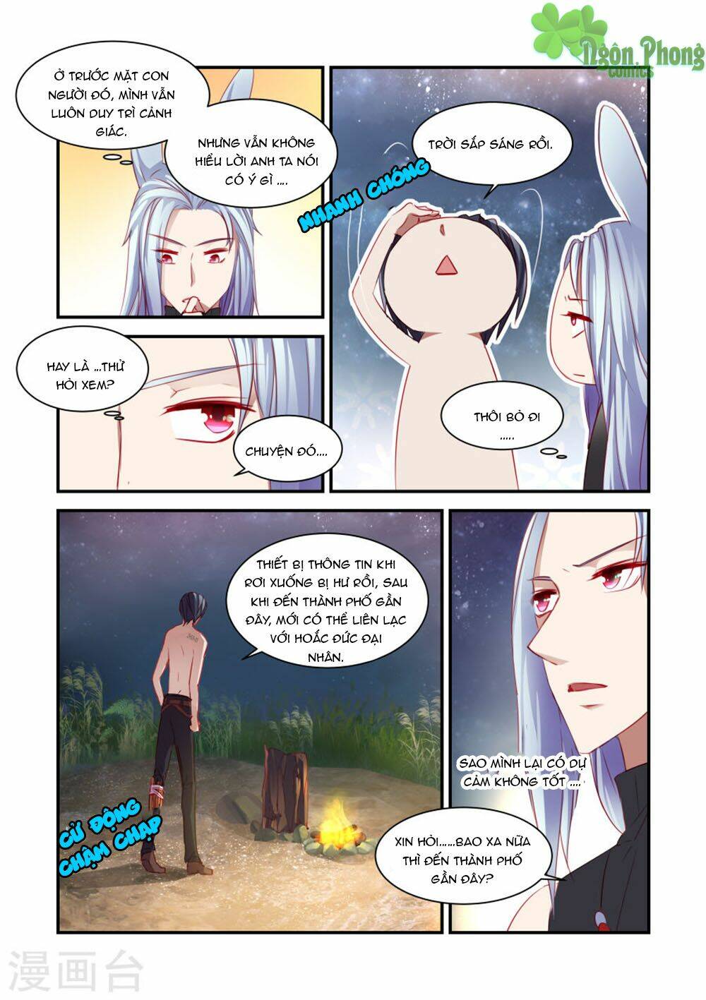 trái tim hoang dã chapter 26 3