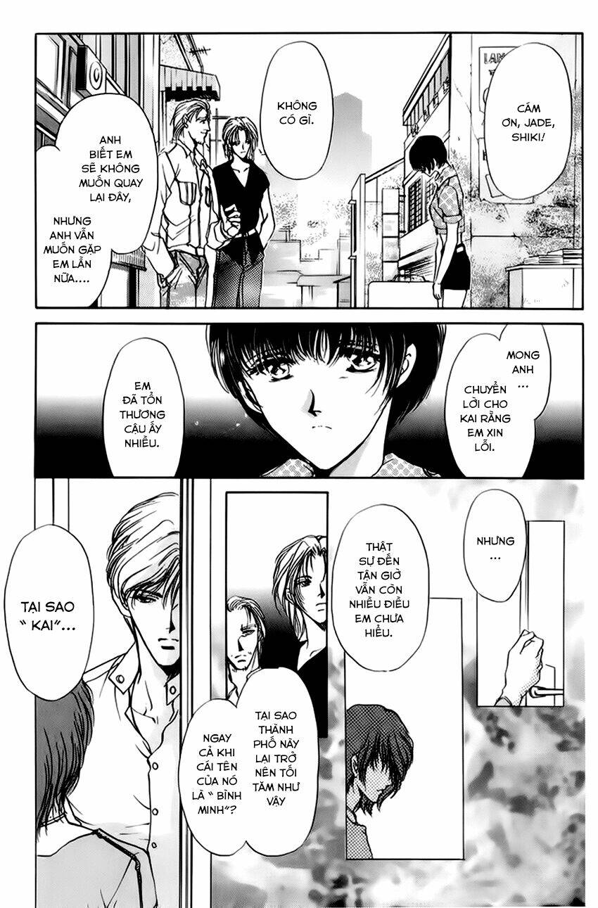 aoi hitsuji no yume chapter 3 74