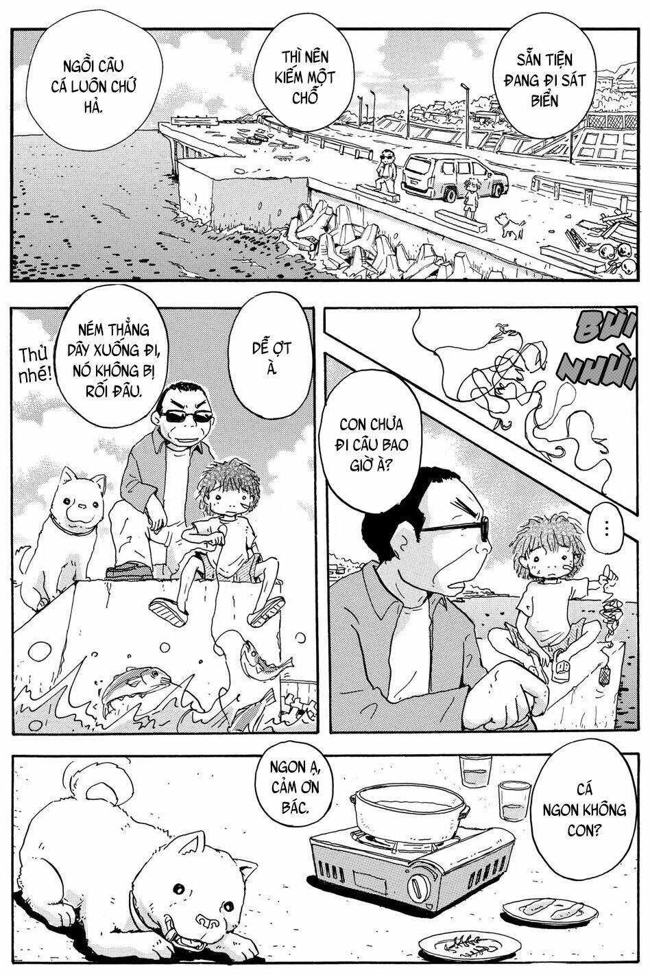 hoshi mamoru inu chapter 10 17