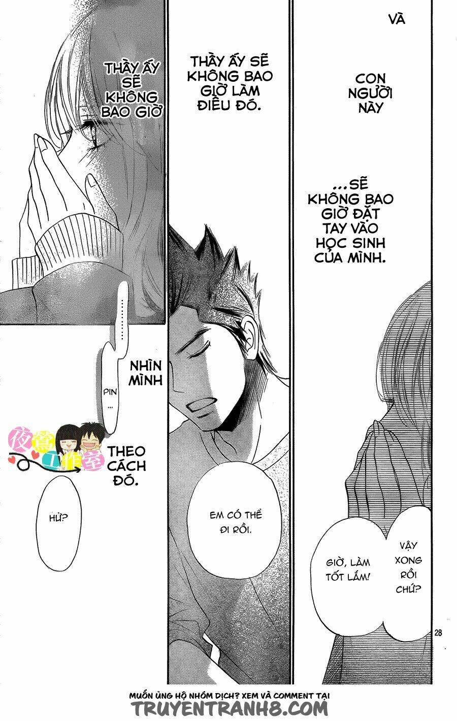 anh đã cho em biết bao thứ đầu tiên chapter 111 27