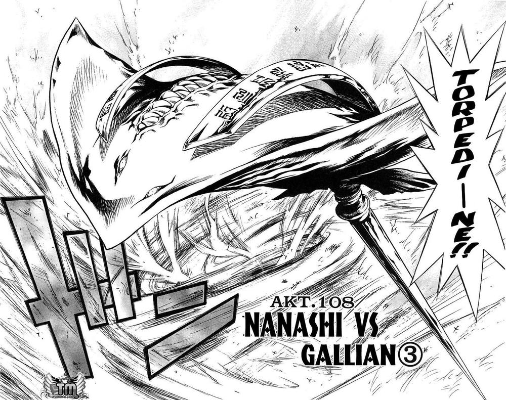 mar heaven chapter 108 11