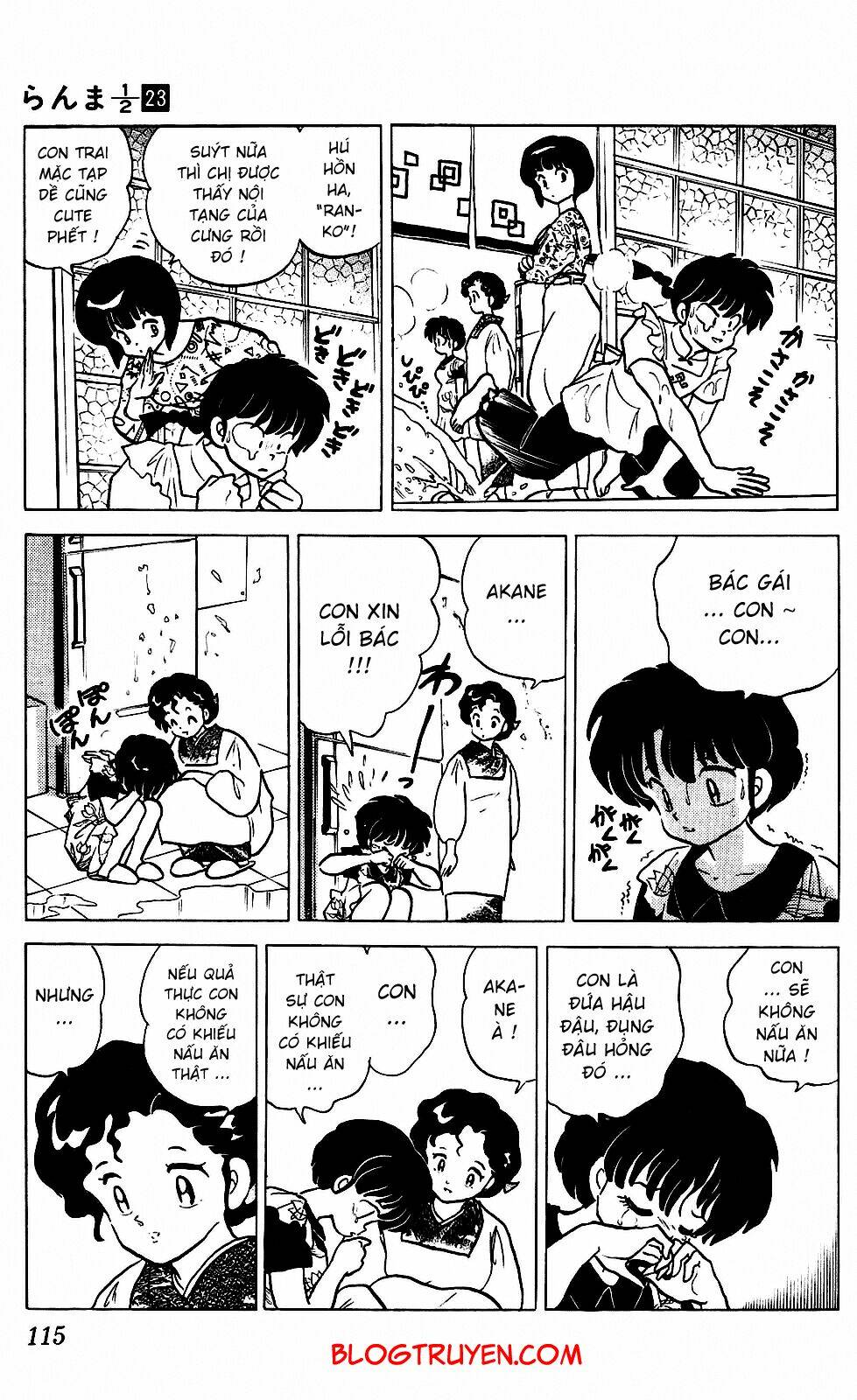 suối lời nguyền chapter 241 17