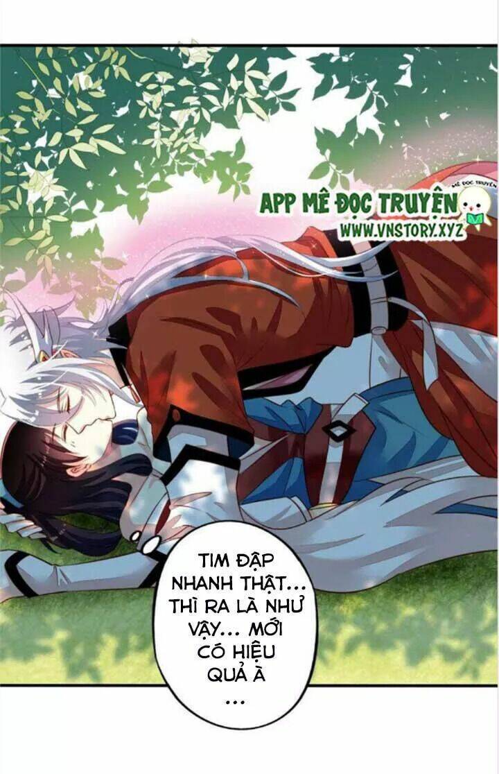ông chủ của tôi là yêu quái chapter 62.5 17