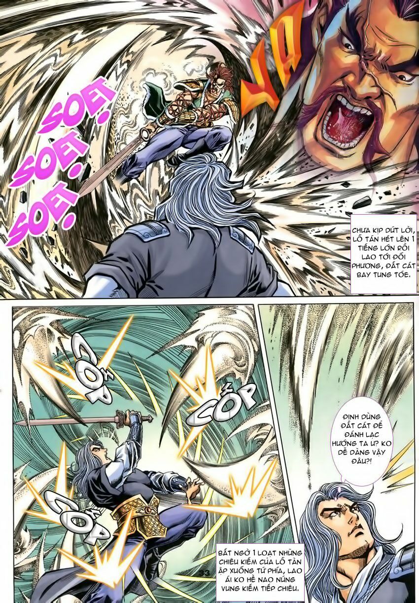 tầm tần ký chapter 84 2