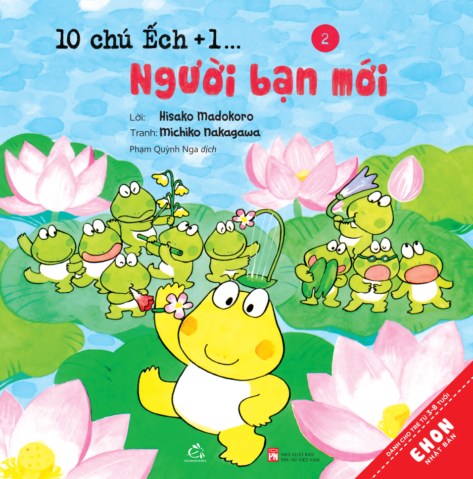 Sách Combo Ehon Nhật Bản 10 Chú Ếch Phần 1 - TB 2024 (Tập 1 - 6)