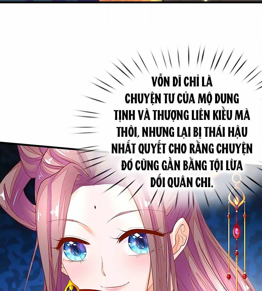 y hậu lệ thiên chapter 51 23