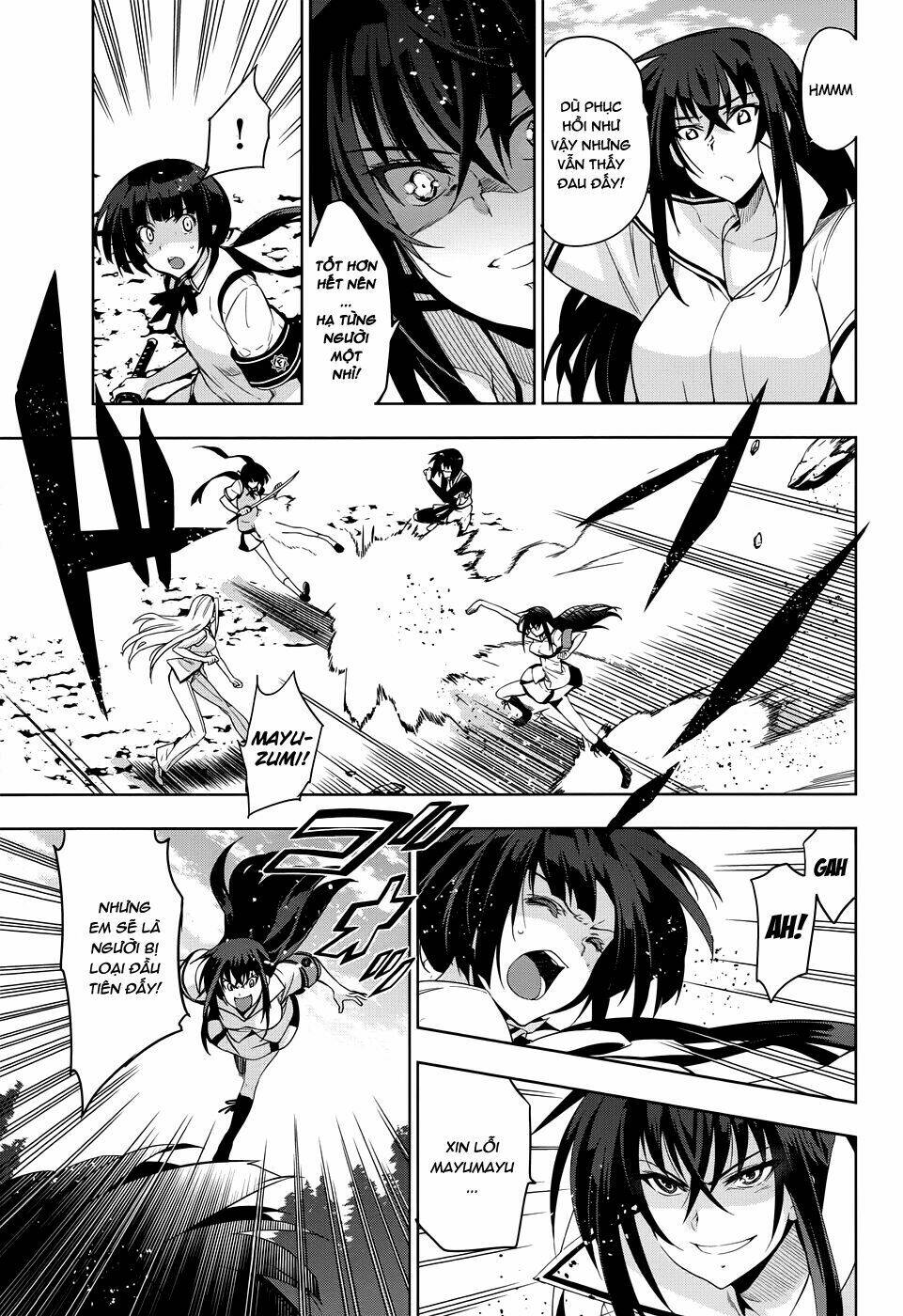 shinken de watashi ni koi shinasai chapter 33 7