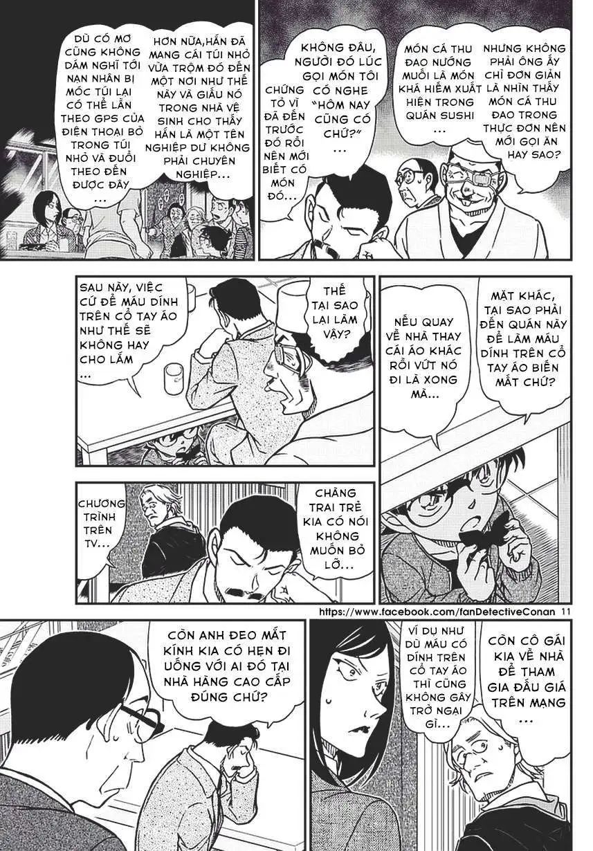 conan chapter 977 11