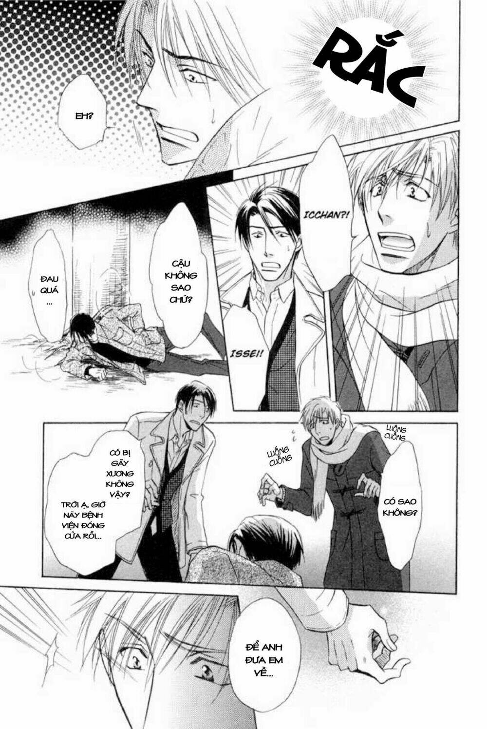 soba ni oitene chapter 4 29