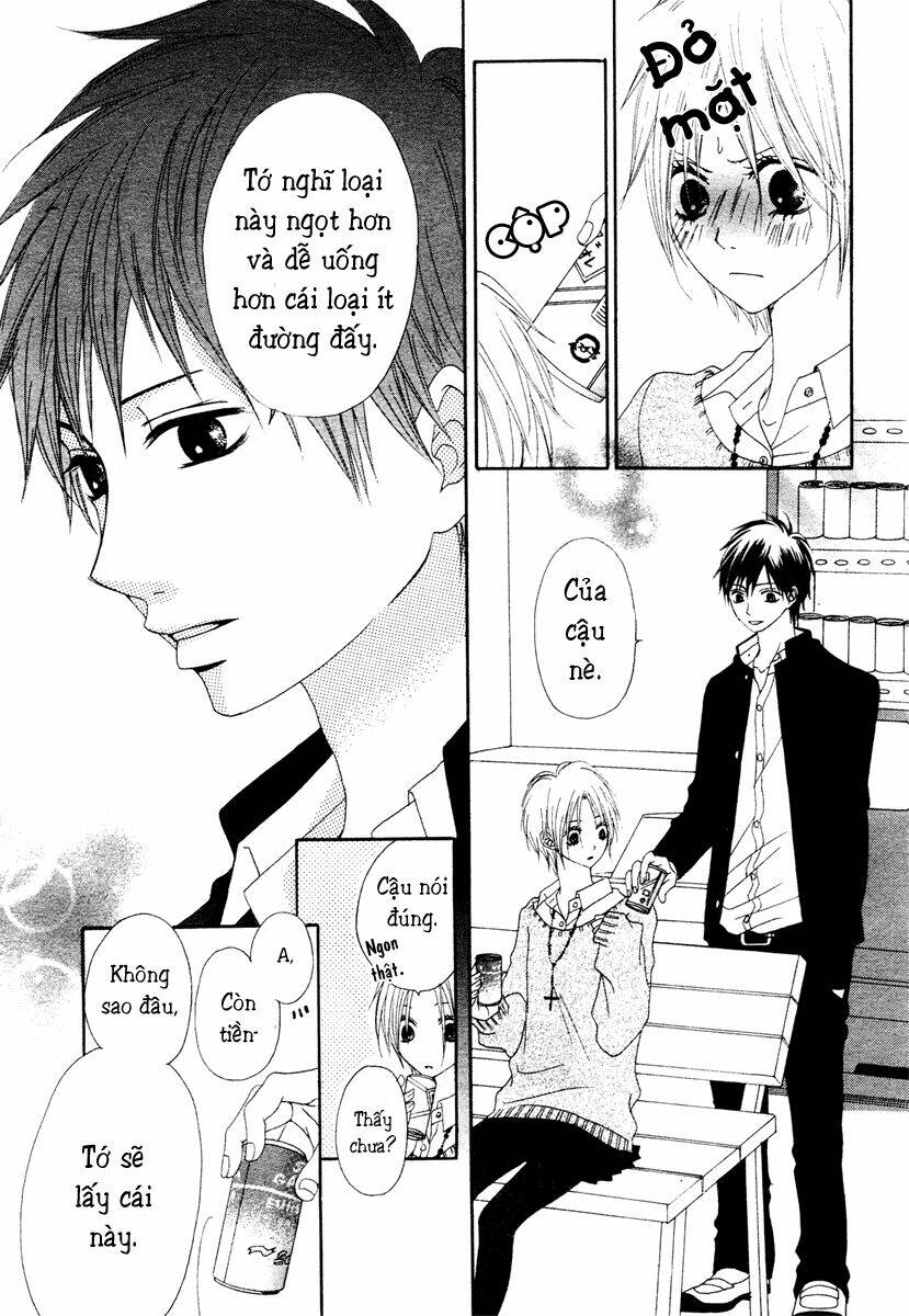 kataomoi no mukougawa chapter 4 11