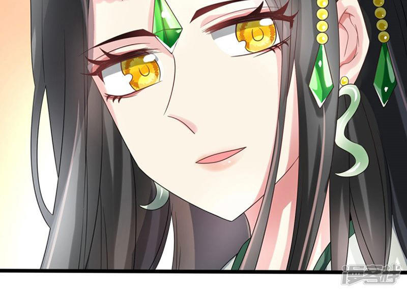 bắt quỷ chapter 14 34