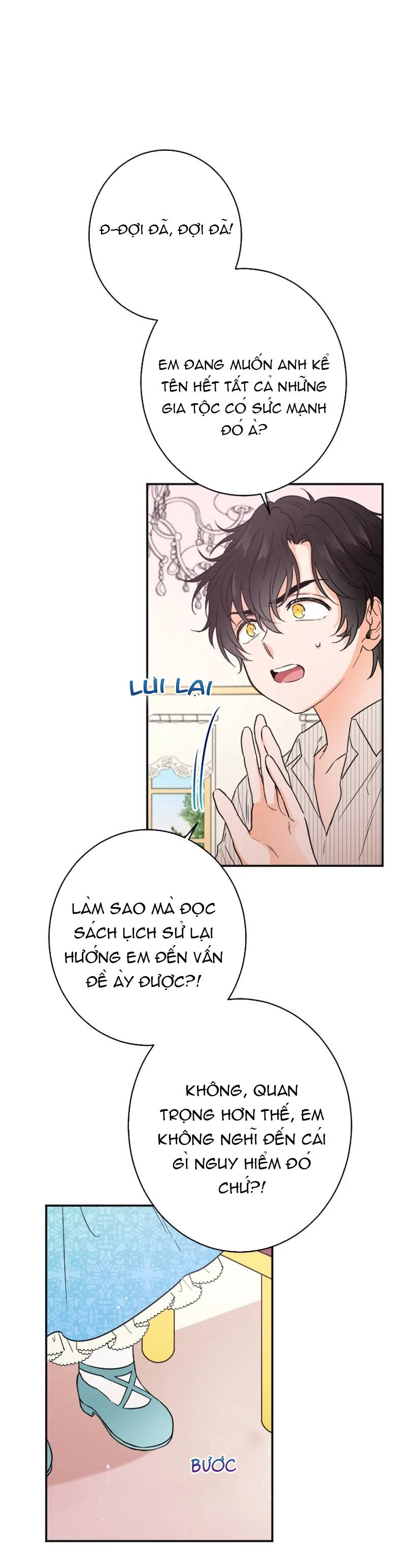 lady baby chapter 51 1