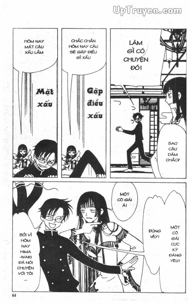 xxxholic - hành trình bí ẩn chapter 1 62