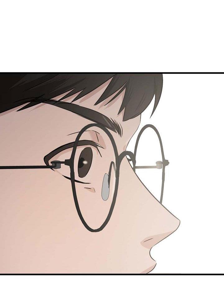 tình yêu của hyung tae chapter 1 43