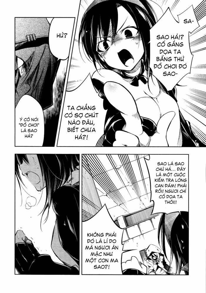 tokage no ou chapter 5 32