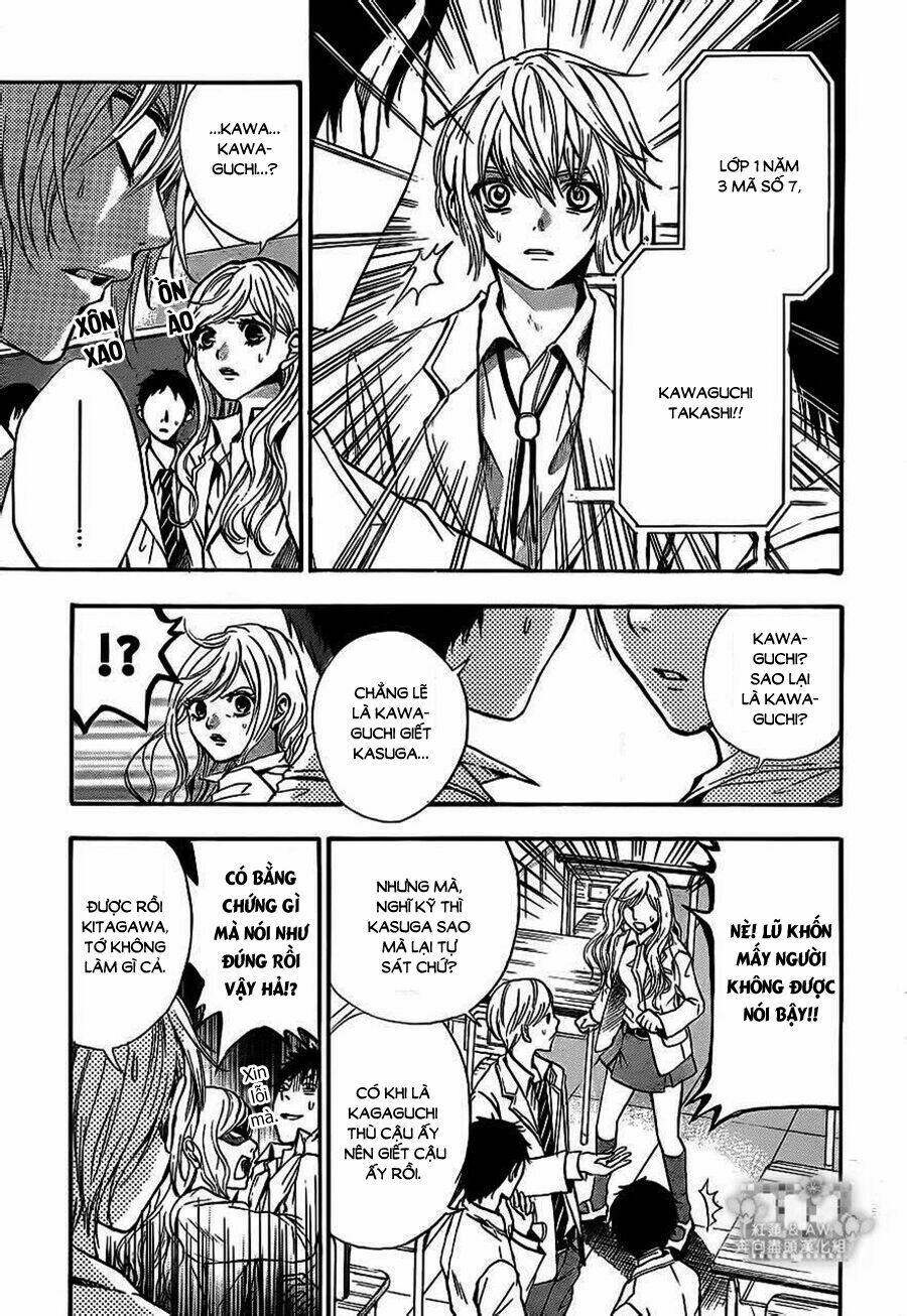 sekai no hate chapter 13 10