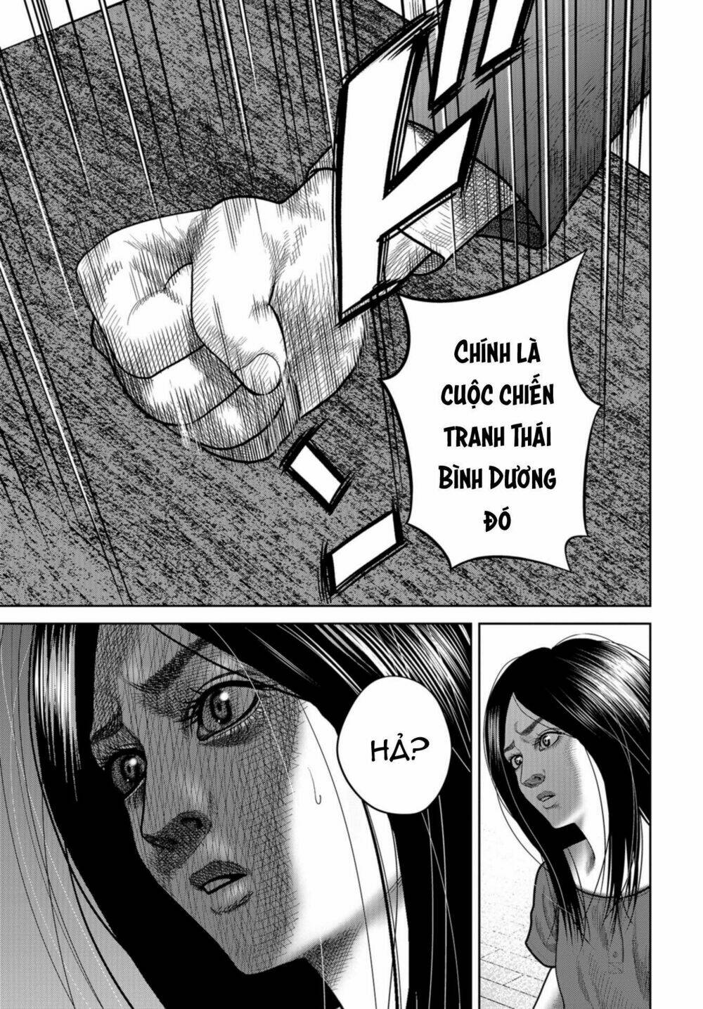 detchiage - thầy giáo sát nhân chapter 1 21