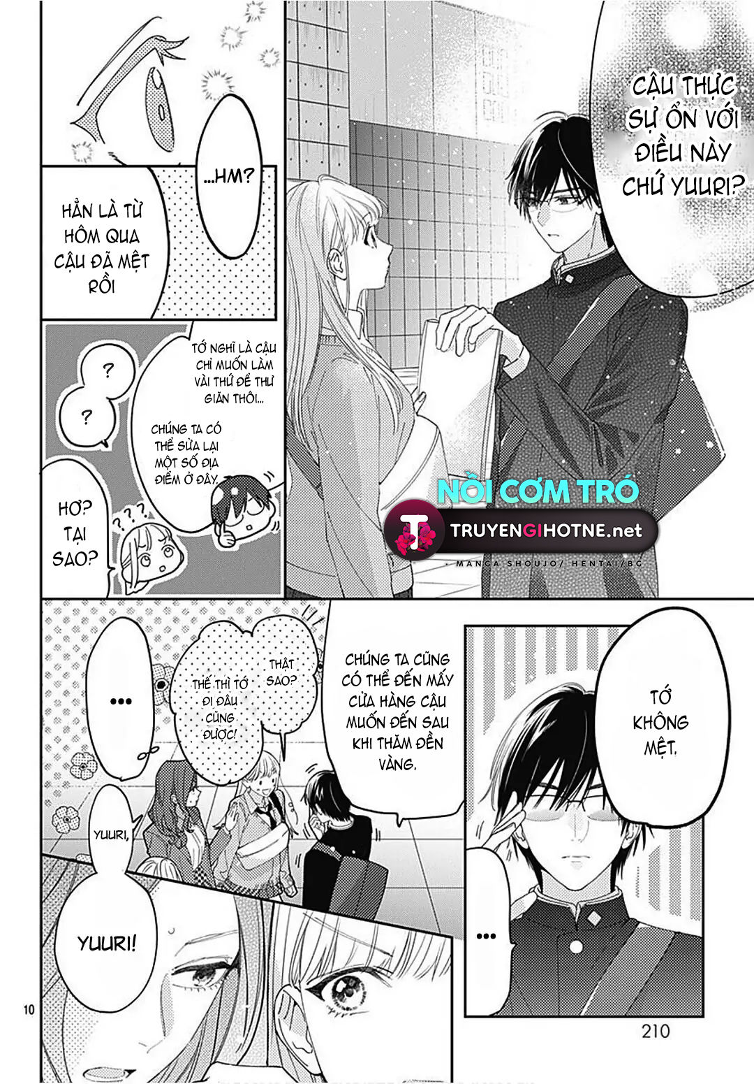 hayaku shitai futari chapter 30.1 12