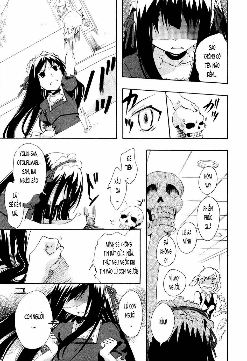 watashitachi no tamura-kun chapter 20.5 23